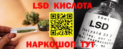 шишки Белорецк