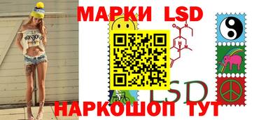 меф Бердск