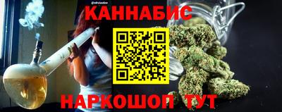 ALPHA PVP Белореченск