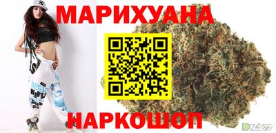 меф Бердск