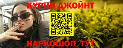 ALPHA PVP Белореченск