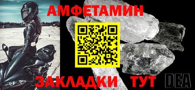 a pvp Ачхой-Мартан