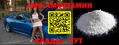 a pvp Ачхой-Мартан