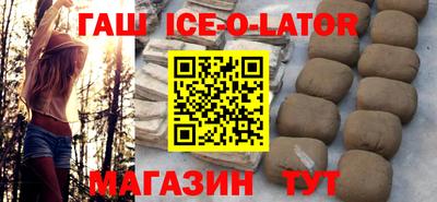 MDMA Баксан
