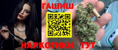 ALPHA PVP Аша