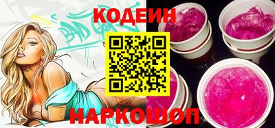 a pvp Ачхой-Мартан