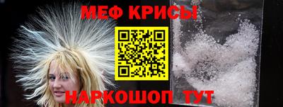 ALPHA PVP Аша