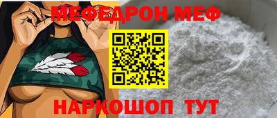 ALPHA PVP Аша