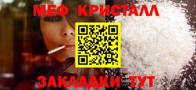 a pvp Ачхой-Мартан